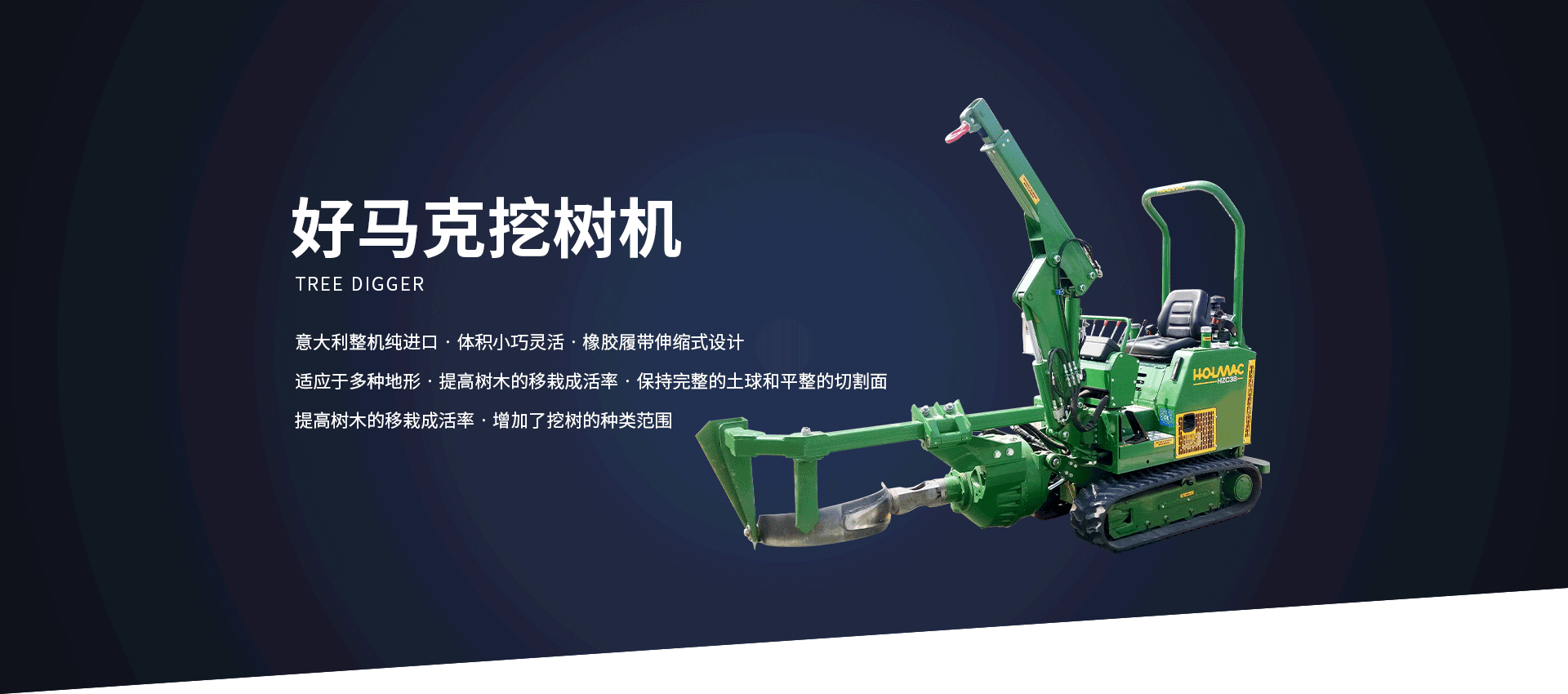 好马克草莓视频黄片免费下载