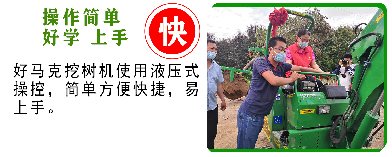 好马克草莓视频黄片免费下载