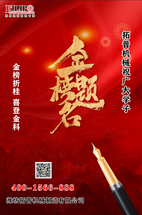 微信图片_20250606105615.png